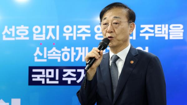 사진연합뉴스