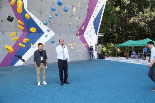 제1회 상주곶감배 전국스포츠클라이밍대회 개최