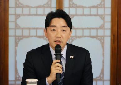 대통령실 한국인 근로자 석방 교섭 마무리…전세기 출발 준비