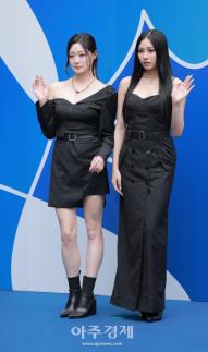 [포토] 위치스 마고·니아, 서울패션위크 데일리 미러 포토콜 참석