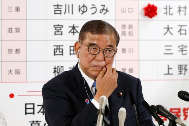 石破首相 辞任を正式表明…「日米関税交渉に区切りがついた」