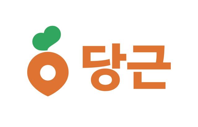 당근 로고
