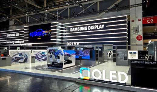 삼성D, 업계 유일 IAA 참가··· 차량용 OLED 혁신 기술 공개