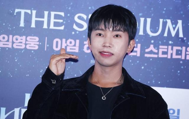 임영웅 사진연합뉴스