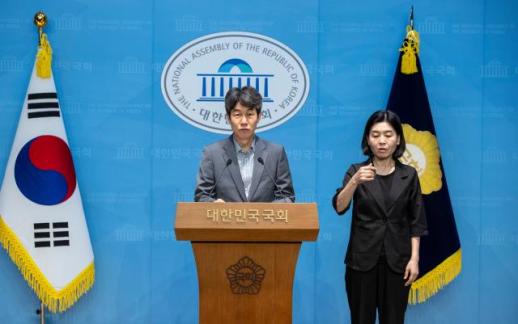 윤건영 국정원, 계엄 당일 계엄사·합수부 인력 파견 검토 확인
