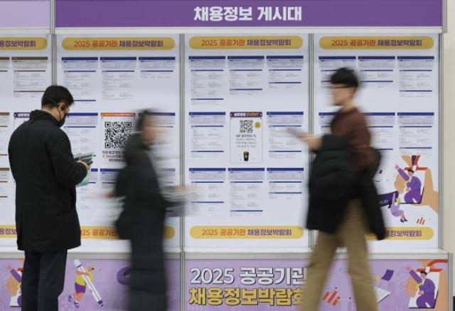 사진연합뉴스