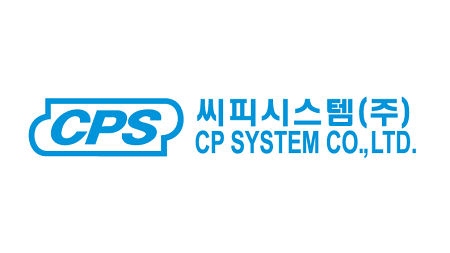 사진씨피시스템