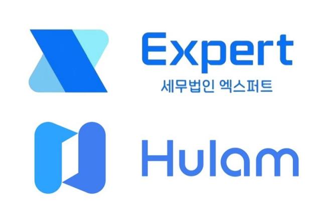 사진엑스퍼트