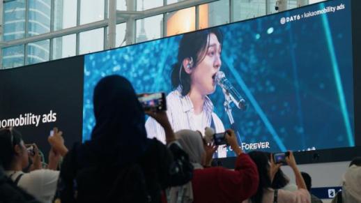 카카오모빌리티, 첫 디지털 광고 캠페인…데이식스 10주년 축하 영상