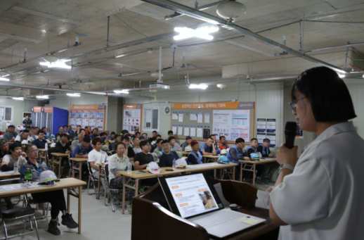 한화 건설부문, 외국인 근로자 맞춤형 안전보건교육 실시