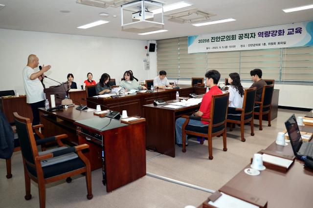 사진진안군의회