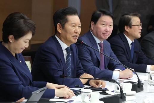 정청래, 대한상의서 공정경쟁 실현과 경제 발전 위해 힘 보태달라