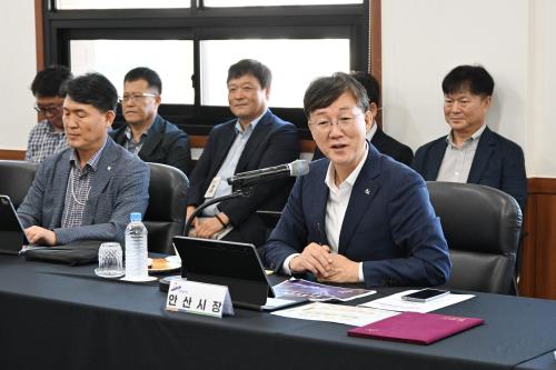 사진안산시