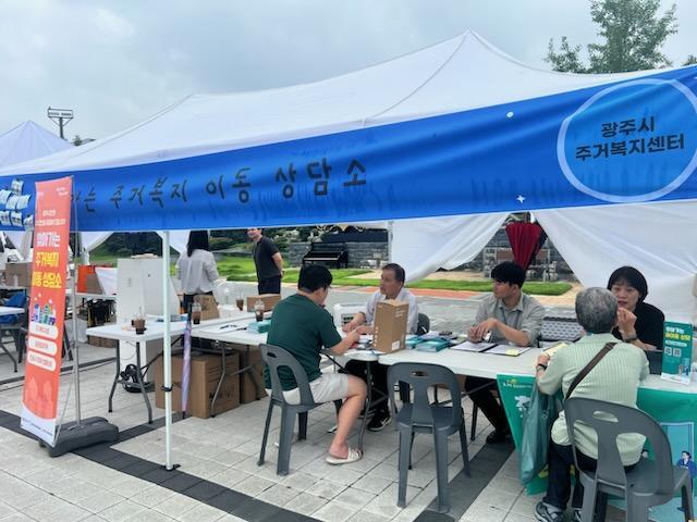사진GH
