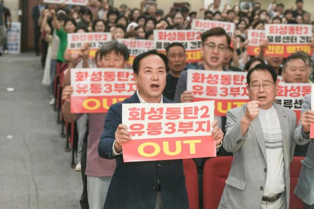 사진오산시