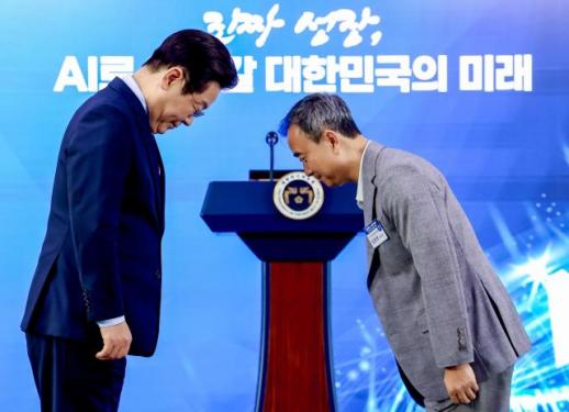 정부, 국가 AI컴퓨팅센터 재공모…매수청구권 등 민간 지분 49%→70% 이상