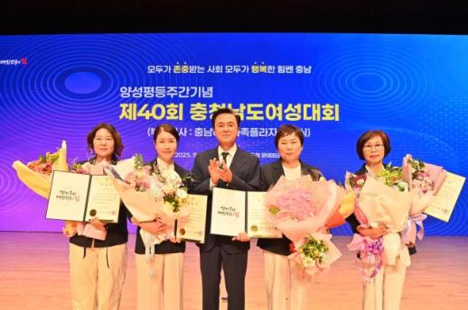 여성의 힘, 국가 성장의 원동력