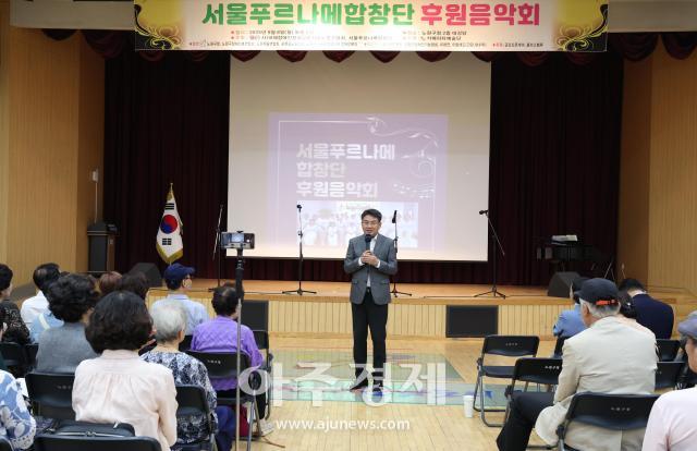 사진노원구청
