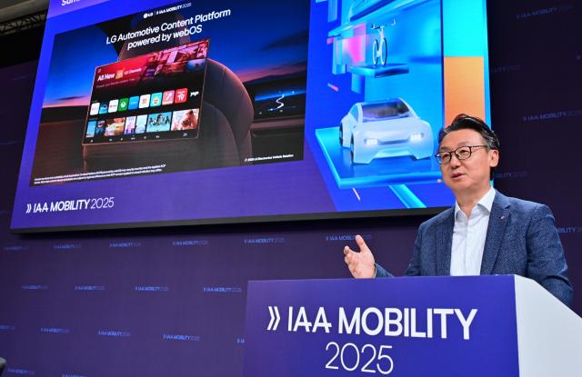 은석현 LG전자 VS사업본부장이 9일현지시간 국제 모터쇼 IAA 모빌리티 2025서 차량 내 경험의 재정의를 주제로 콘퍼런스를 진행하고 있다 사진LG전자