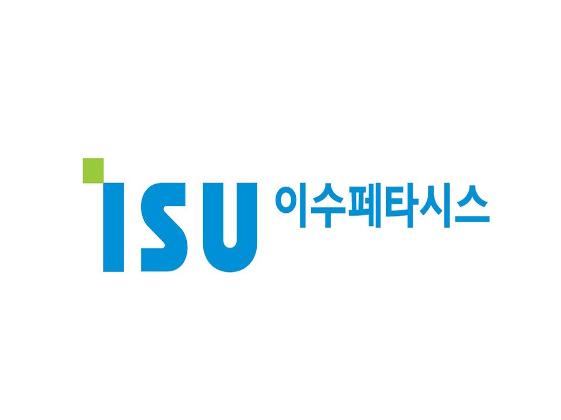 사진이수페타시스