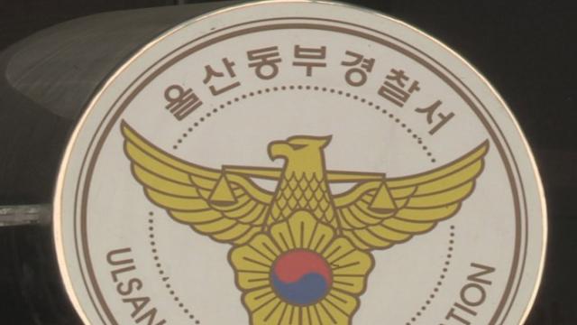 사진연합뉴스