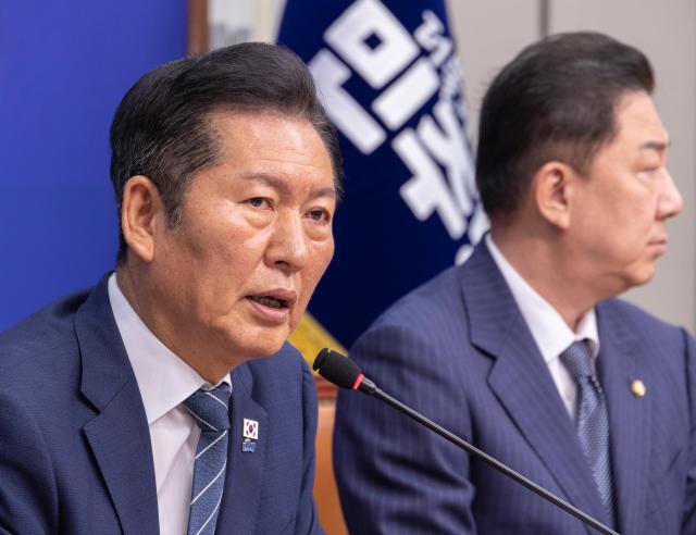 정청래 "내란 청산·3대 개혁으로 李 정부 국민주권시대 열어가야"[전문]