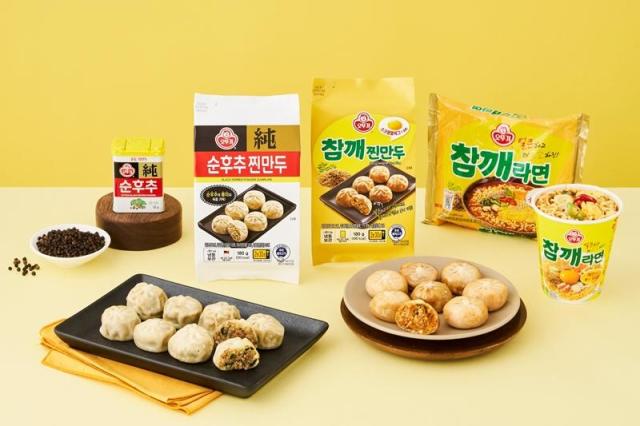 오뚜기 순후추 찐만두 참깨 찐만두 제품 2종 사진오뚜기