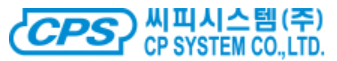 사진씨피시스템