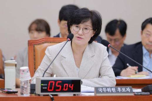 [속보] 국회, 원민경 여가부장관 후보자 청문보고서 채택
