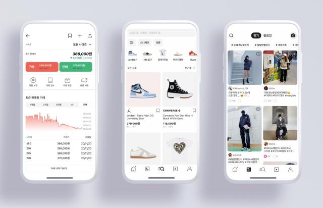 【图片来源 KREAM】