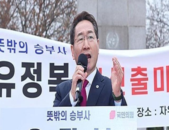 유정복 인천시장 사진연합뉴스