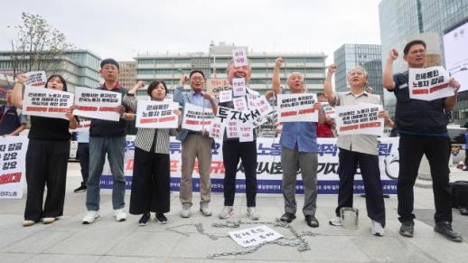 South Koreans detained in US immigration crackdown to be flown home Thursday