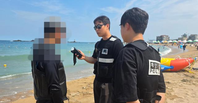 음주운항 단속중 사진동해해경청