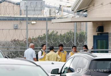美구금 한국인 귀국편 내일 애틀랜타로…대한항공 전세기