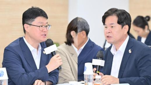 대구·경북, 공동 협력 방향 및 전략 과제 토론회 개최