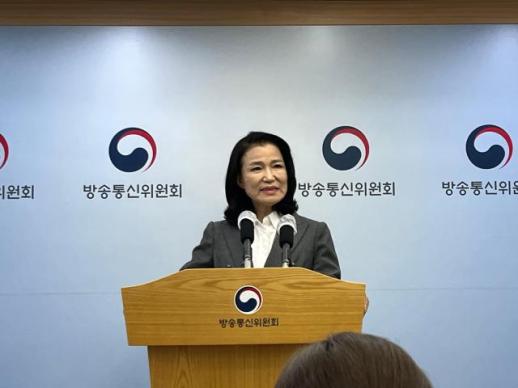 이진숙 방미통위 개편안, 이진숙 축출법…법치주의 근간 흔들어 