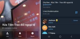 "은행보다 이율 좋다니까?" 베트남 온라인 암시장 환전 실태