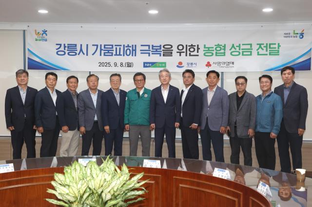 강호동