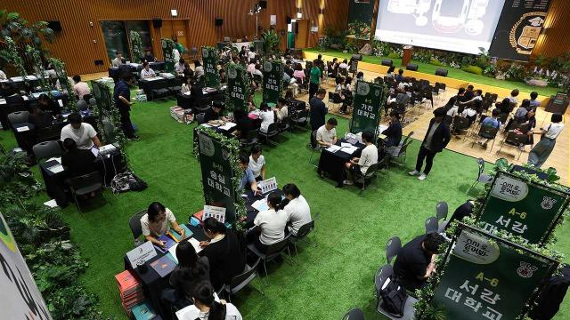 Hội chợ tuyển sinh sớm năm 2026 ẢnhYonhap News