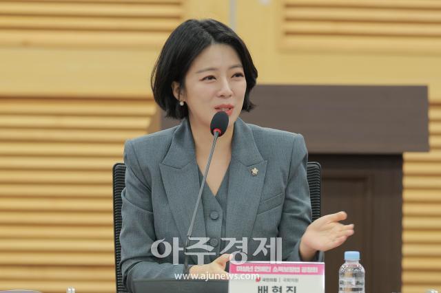 사진유대길 기자 dbeorlf123ajunewscom