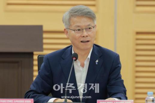 [포토] 개회사 하는 민형배 의원