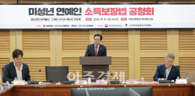 사진유대길 기자 dbeorlf123ajunewscom