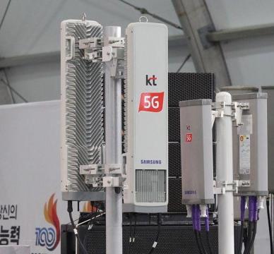 KT 유령 결제 원인, 가짜 기지국으로 좁혀지나…통신망 보안 총체적 부실 드러내
