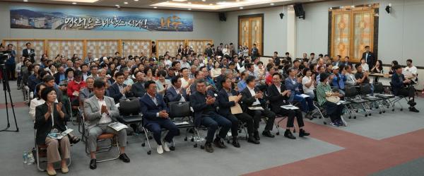 나주시는 9일 시청 대회의실에서 영산강 정원과 영산강축제 설명회를 열었다 사진나주시