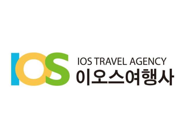 이오스여행사