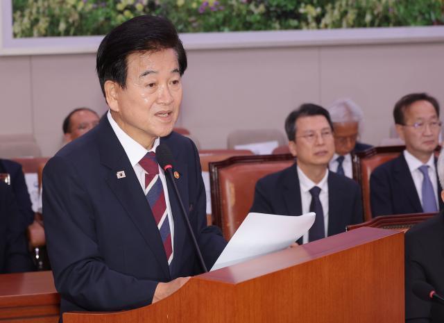 사진연합뉴스