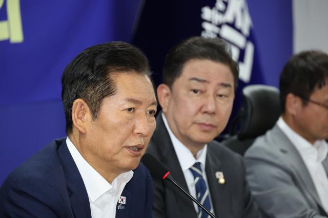9일 서울 여의도 국회 의원회관에서 열린 2025 더불어민주당 대구ㆍ경북 예산정책협의회에서 정청래 대표가 발언하고 있다