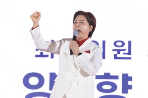 양향자, 내란 청산 언급 정청래 연설에 정치공학적