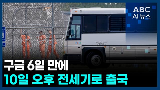 사진ABC AI 뉴스