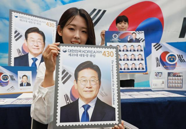 韩国发行李在明就任总统百日纪念邮票